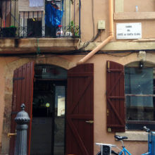 La-Barceloneta-Balcony-drawing-Barcelona-watercolor-print La-Barceloneta-Balcony-drawing-Barcelona-watercolor-print