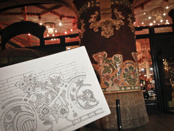 palau-de-la-musica-mosaic-drawing-Barcelona-watercolor-print palau-de-la-musica-mosaic-drawing-Barcelona-watercolor-print